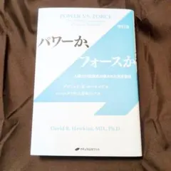 Item thumbnail for item 63d8859c-0370-4b20-bc0d-8531a2a5b52b