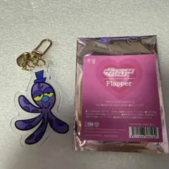 パワーパフガールズ Flapper ブラインドアクリルチャーム　オクティ