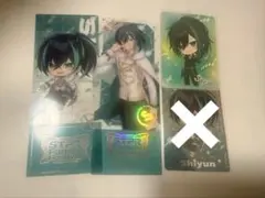 2026年最新】しゆんくんの人気アイテム - メルカリ