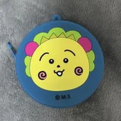 コジコジ　ポーチ　円形ポーチ