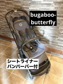 2026年最新】バガブー シートライナー バタフライの人気アイテム