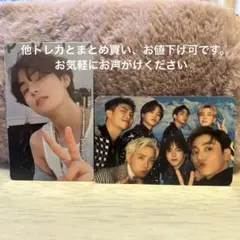 2025年最新】メモリーズ テテの人気アイテム - メルカリ