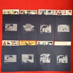 名探偵コナン シールくじびき FILE.2 シールに隠された真実 コンプセット
