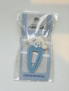 新品未開封　シナモロール　ヘアクリップ　シナモン　サンリオ