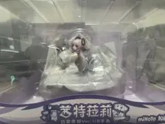 新品 原神 シトラリ・白星黒曜Ver. 1/8 完成品フィギュア