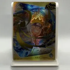 海外限定 KAYOU NARUTO LR006 うずまきナルト - メルカリ