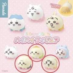 Chikawa Baby ちいかわベビー ハイハイフィギュア コレクション 3点