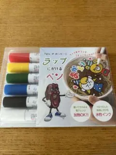 Item thumbnail for item a3b8f6ff-da29-4202-8876-2967b5bef02f