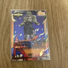 ドラゴンボール フュージョンワールド ブロリー FB08-073 L