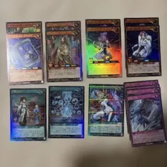 遊戯王ラッシュデュエル ディメンションリンカー まとめ売り