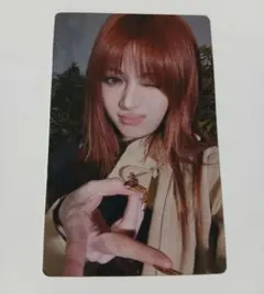 LE SSERAFIM DIFFERENT