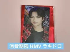 SEVENTEEN 消費期限 ラキドロ hmv ジュン②