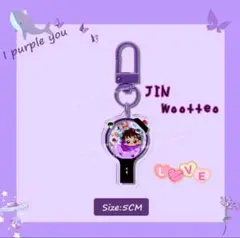 2025年最新】bts アミボムキーリングの人気アイテム - メルカリ