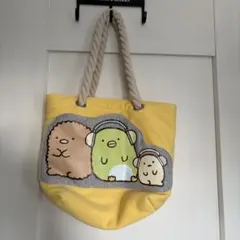 すみっコぐらし　バック