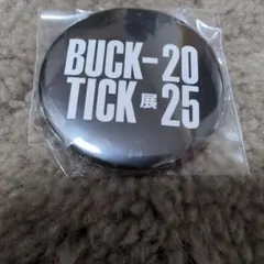 新品 レア BUCK-TICK 殺シノ調ベ ツアーグッズ ピンバッジ - メルカリ
