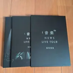 2026年最新】news dvdの人気アイテム - メルカリ