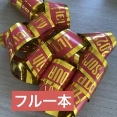2025年最新】hey!say!jump 銀テープの人気アイテム - メルカリ