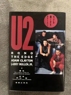 Item thumbnail for item 1201c3b9-4b0e-46fc-8750-df2b74822abc