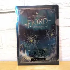 【未開封】ミセスグリーンアップル　フィヨルド　クリアファイル
