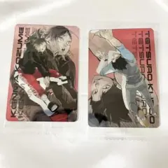 ハイキュー‼︎ キラピカード　孤爪研磨　黒尾鉄朗　ジャンプ　JCS