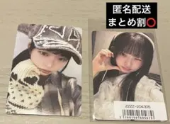 IVE EMPATHY レイ トレカ ソニミュ sonymusic 特典