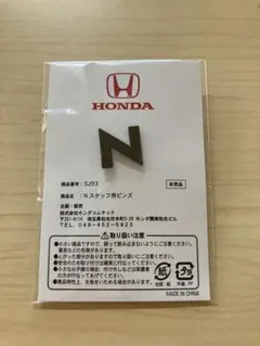 2025年最新】HONDAピンバッジの人気アイテム - メルカリ