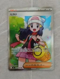 2025年最新】トレーナーSRの人気アイテム - メルカリ