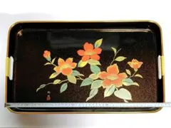 【昭和レトロ】漆器 盆 柳山作 花柄 長方形 トレイ 取っ手付