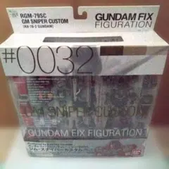 2026年最新】GUNDAM FIX figurationの人気アイテム - メルカリ