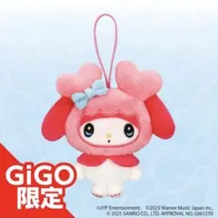 TWICE LOVELYS*SANRIO CHARACTERS マスコット