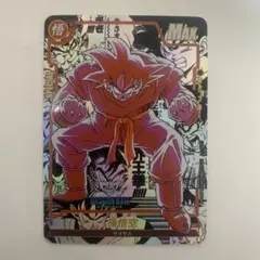 ドラゴンボール コミパラ風 海外作品 28枚セット - メルカリ
