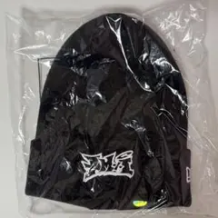 ウマ娘 BoC'z we＼n × NEWERA AM×i ニット帽