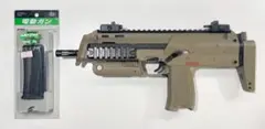 2025年最新】mp7 ガス マガジンの人気アイテム - メルカリ