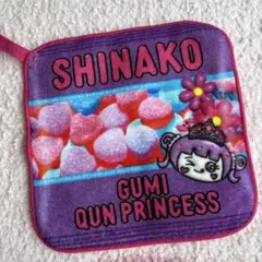 Item thumbnail for item 6be22466-6e28-42be-afa8-912314355bb7