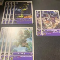 Item thumbnail for item 675d1178-1464-4c3b-8acd-b54f0f70f19c