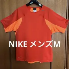 NIKE DRI-FIT Tシャツ オレンジ Mサイズ