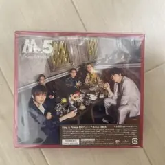 キンプリ　King & Prince アルバム　Mr.5 クリアポスターセット