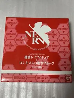 エヴァンゲリオン　ロンギヌスの槍型フォーク　レイフィギュア　未開封のサムネイル