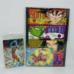 最強ジャンプ 2026年3月号 サイヤパック　付録　セット