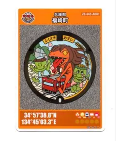 かれんちゃん様 リクエスト 2点 まとめ商品