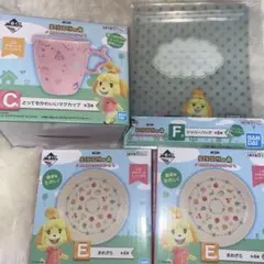 新品未開封】一番くじ どうぶつの森 C賞 マグカップ ＆ E賞 まめざら 2