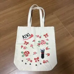 Item thumbnail for item dd95de4a-c9c4-4b44-a19a-fede812ca485