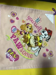 Item thumbnail for item 557138f4-3136-4e17-aff0-8a2ac45ef789