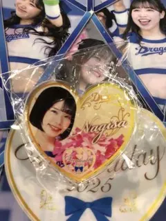 チアドラゴンズ2025 nagisa アクリルバッジ バンテリンドーム ガチャ