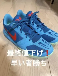 28 ナイキ テニス コート ズーム GP チャレンジ 1 HC FB3147 - メルカリ