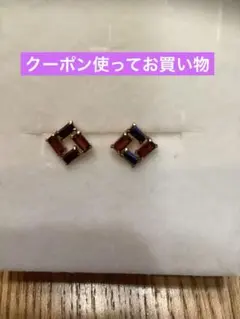 K10イエローゴールド テイクアップ 菱形 ロングチャーム - メルカリ