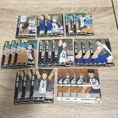ハイキュー バボカ 梟谷まとめ売りセット