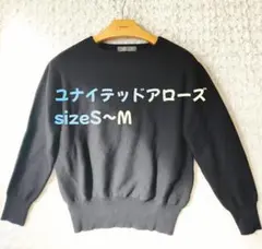 いいな様 リクエスト 2点 まとめ商品