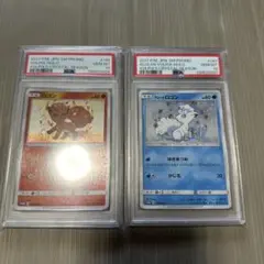 2026年最新】ポケモンカードゲーム ロコン アローラロコン boxの人気