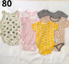 ベビー肌着 ロンパース 7枚セット 80 まとめ売り ユニクロ